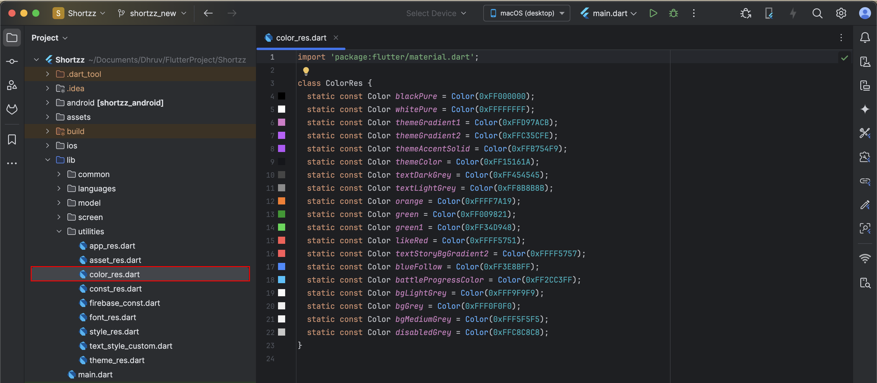 change_app_color